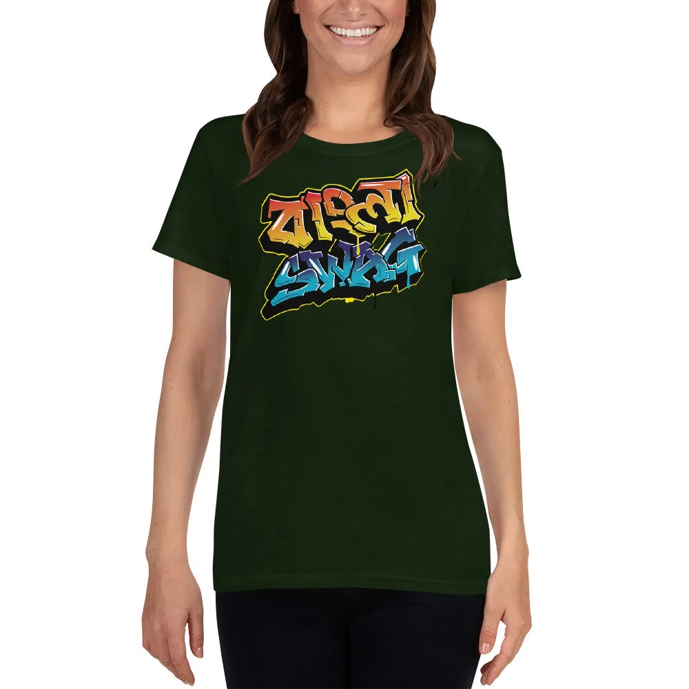 Bengali Heavy Cotton Short Sleeve T-Shirt -Bangla Swag
