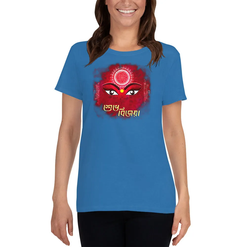 Bengali Heavy Cotton Short Sleeve T-Shirt -Subho Bijoya