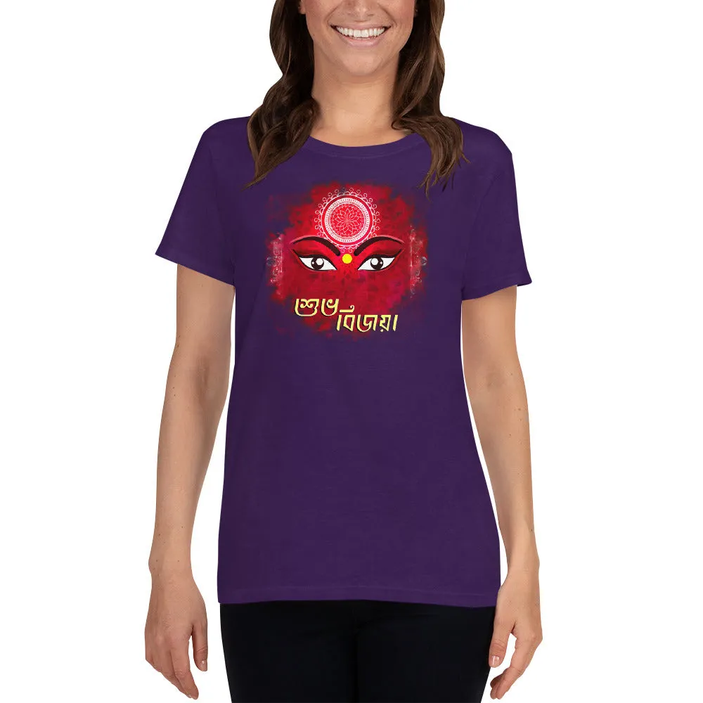 Bengali Heavy Cotton Short Sleeve T-Shirt -Subho Bijoya
