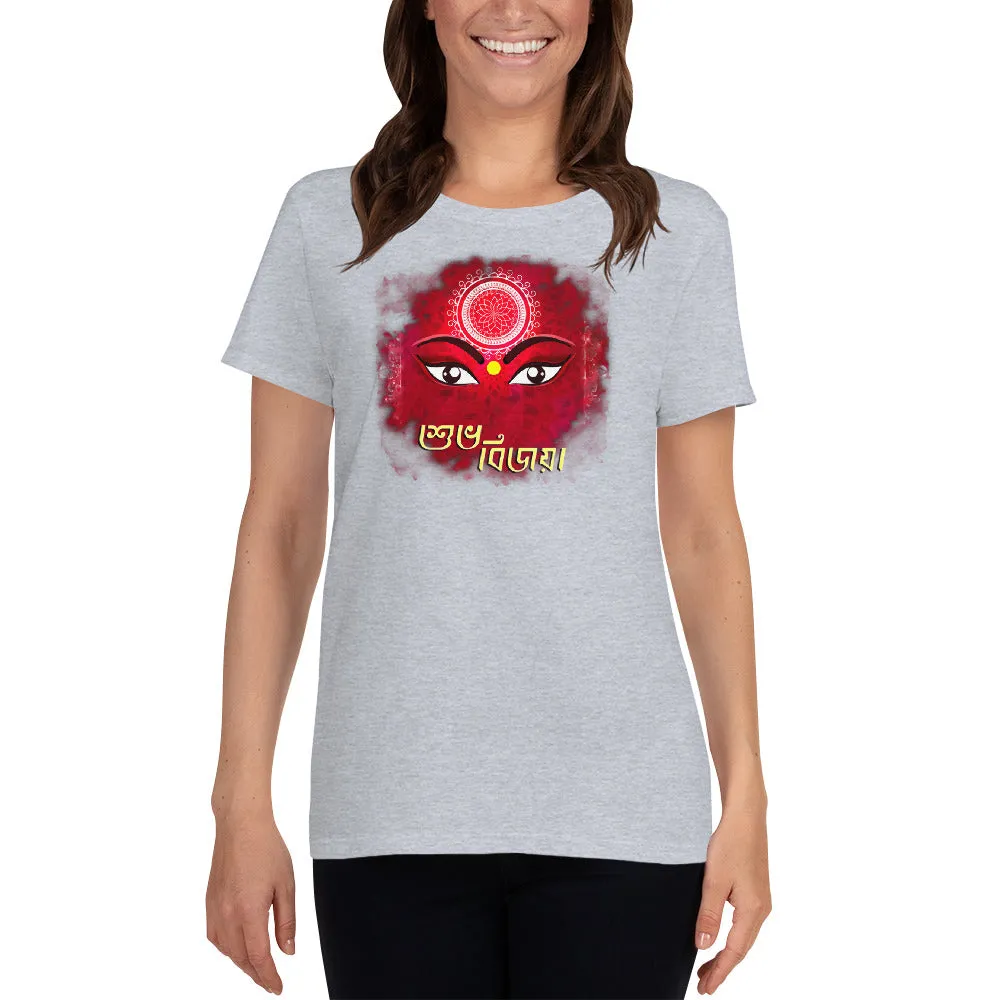 Bengali Heavy Cotton Short Sleeve T-Shirt -Subho Bijoya