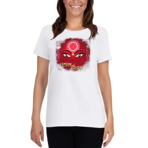 Bengali Heavy Cotton Short Sleeve T-Shirt -Subho Bijoya