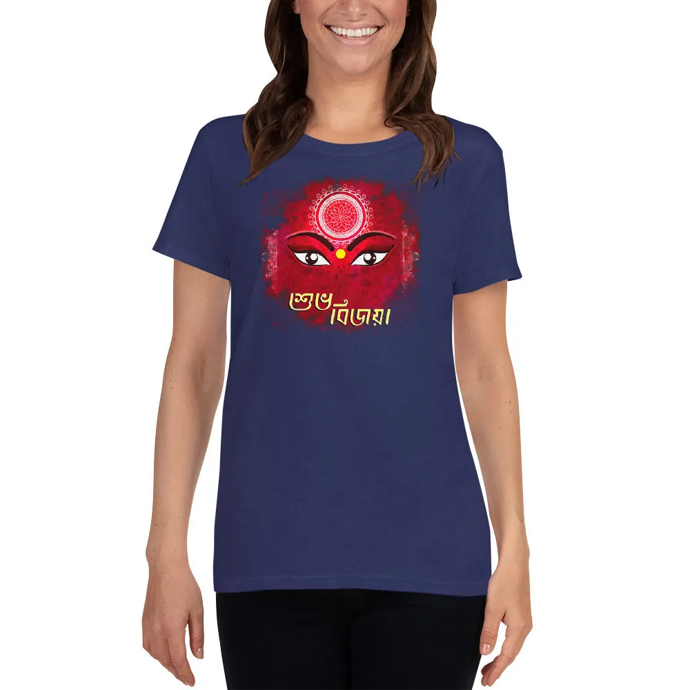 Bengali Heavy Cotton Short Sleeve T-Shirt -Subho Bijoya