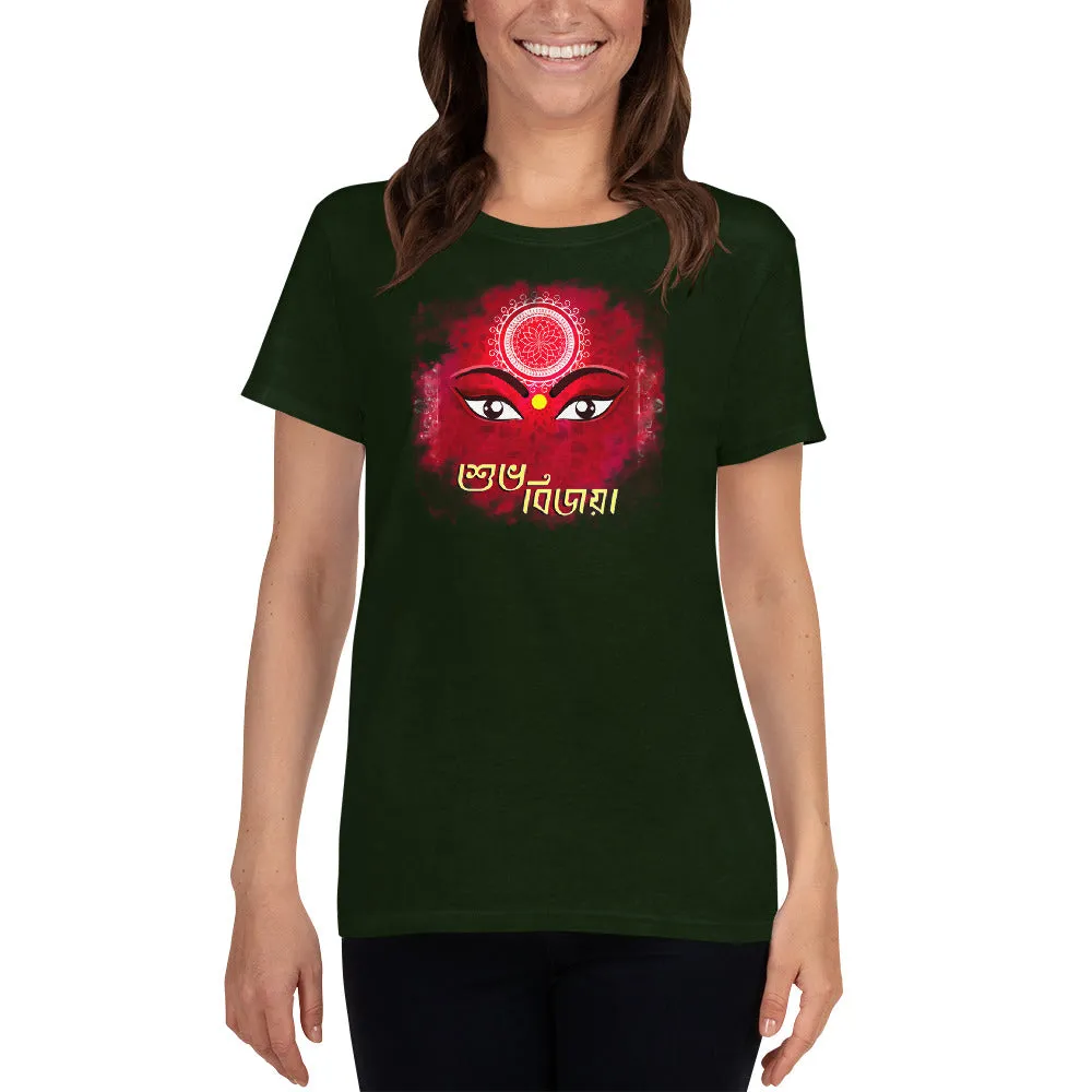 Bengali Heavy Cotton Short Sleeve T-Shirt -Subho Bijoya