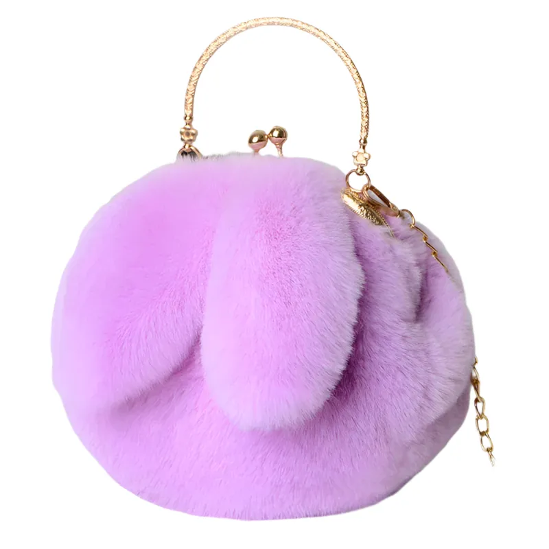 Bianca – Adorable Plush Women’s Handbag