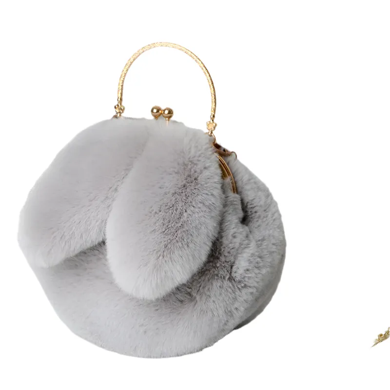 Bianca – Adorable Plush Women’s Handbag