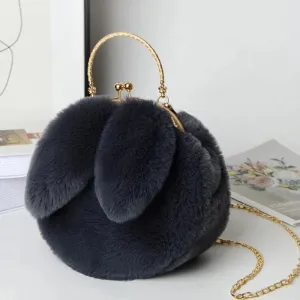 Bianca – Adorable Plush Women’s Handbag