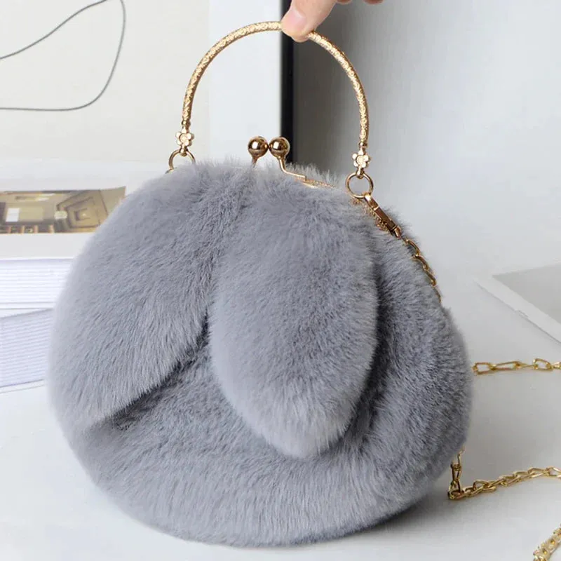 Bianca – Adorable Plush Women’s Handbag