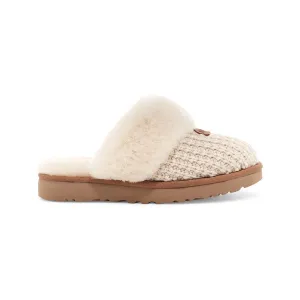 Cozy (Cream)