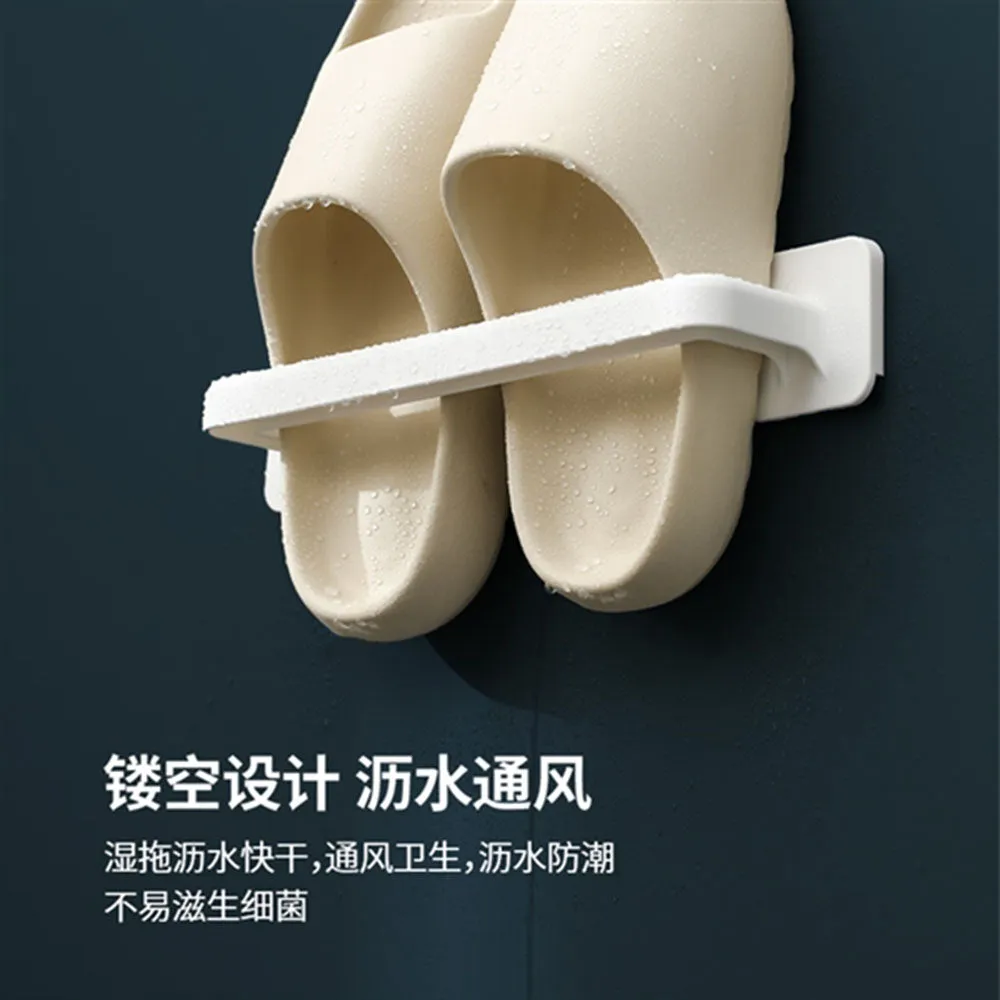 FaSoLa Wall-Mounted Shoe Rack - White, 29.5*5.8*6.9cm