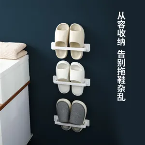 FaSoLa Wall-Mounted Shoe Rack - White, 29.5*5.8*6.9cm