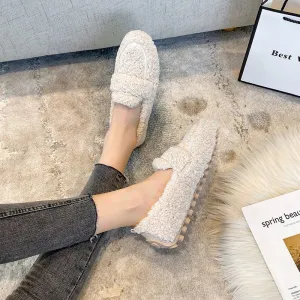 Quest™ | Cosy Fluffy Shoes