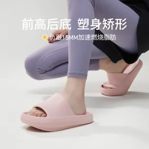 UTUNE EVA Negative Heel Slippers - Sakura Pink, Size 39-40