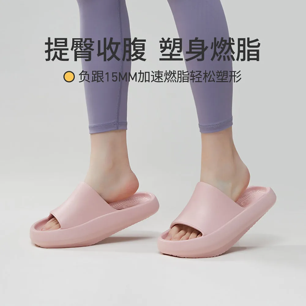 UTUNE EVA Negative Heel Slippers - Sakura Pink, Size 39-40