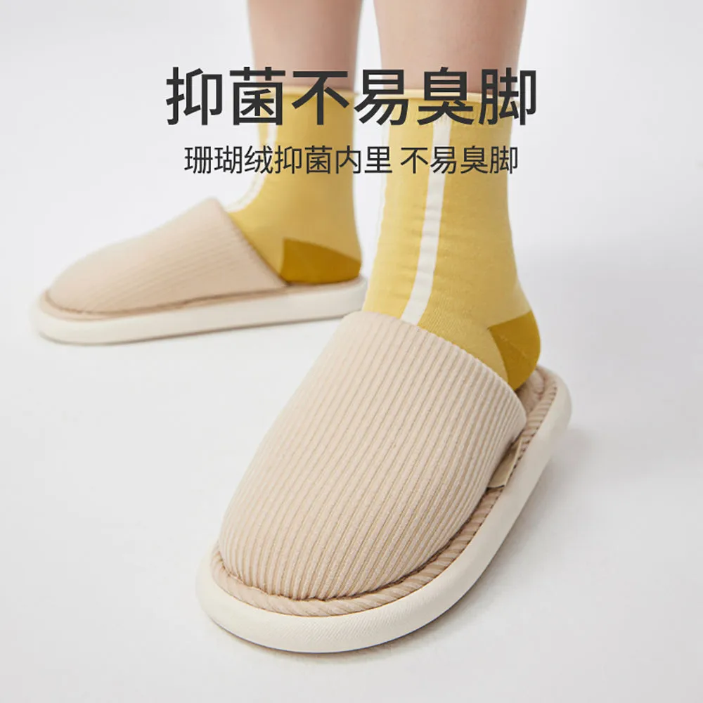 YouDiao Waffle Knit Cotton Slippers - Almond Beige, Size 44-45