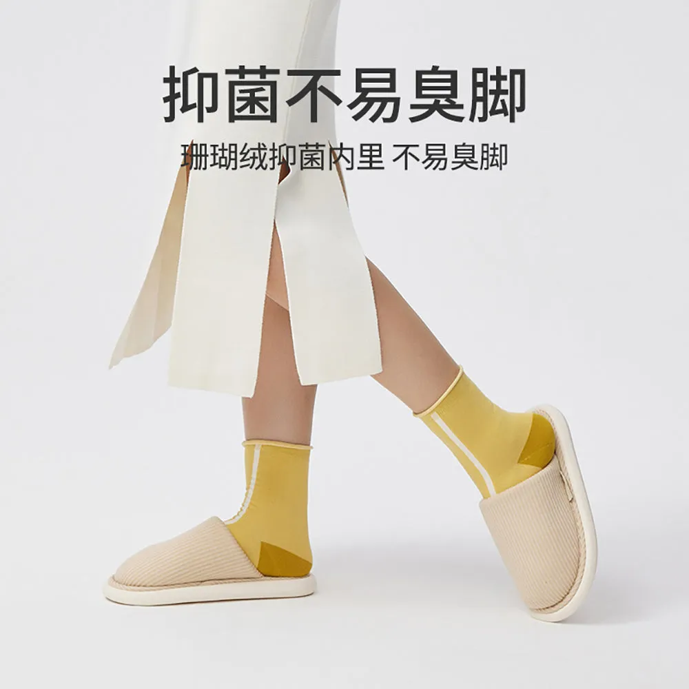 YouDiao Waffle Knit Cotton Slippers - Almond Beige, Size 44-45